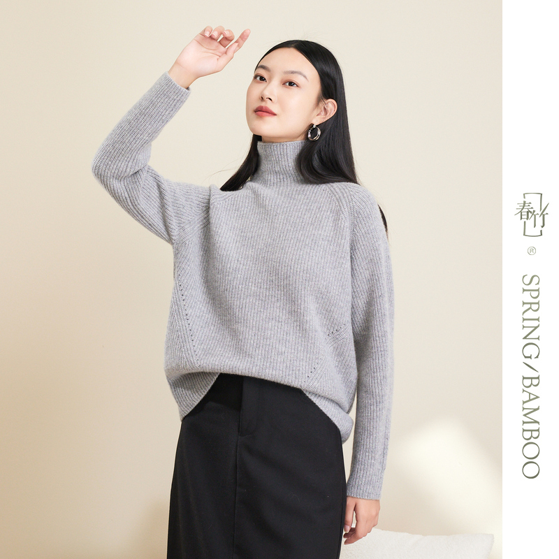 春竹官方100山羊绒重工加厚保暖针织宽松舒适高领羊绒衫