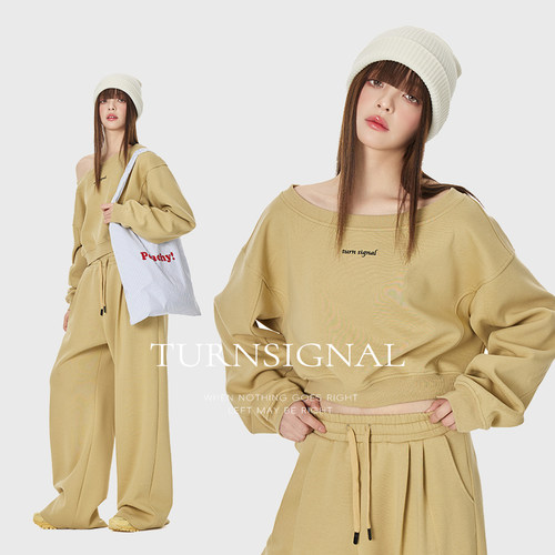 TurnSignal一字领卫衣长裤套装女