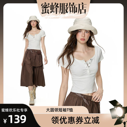 【蜜蜂欢乐社】Turn Signal假两件蕾丝边大圆领短袖T恤女夏季