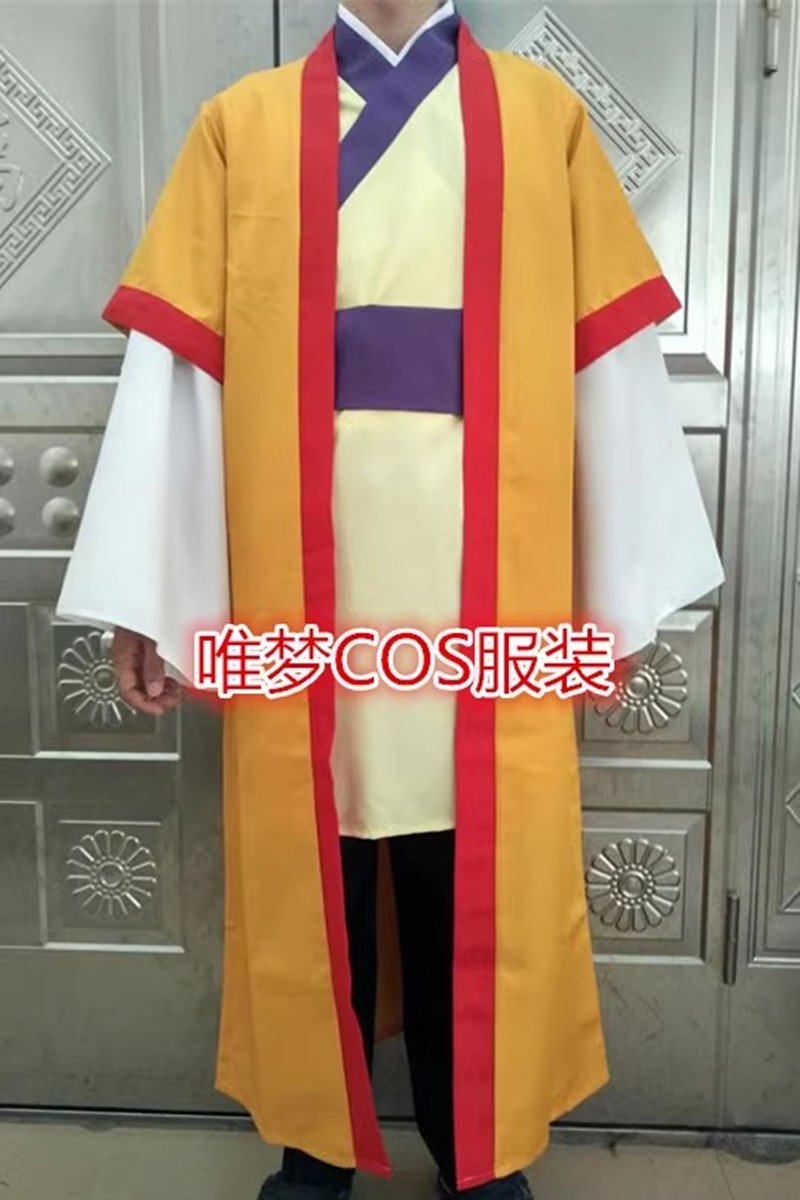 狐妖小红娘cos服王权富贵cosplay服装汉服常服包邮