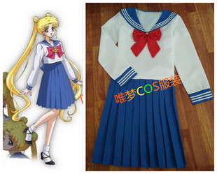 美少女战士Cosplay服装-月野兔装5代水晶版校服现货包邮