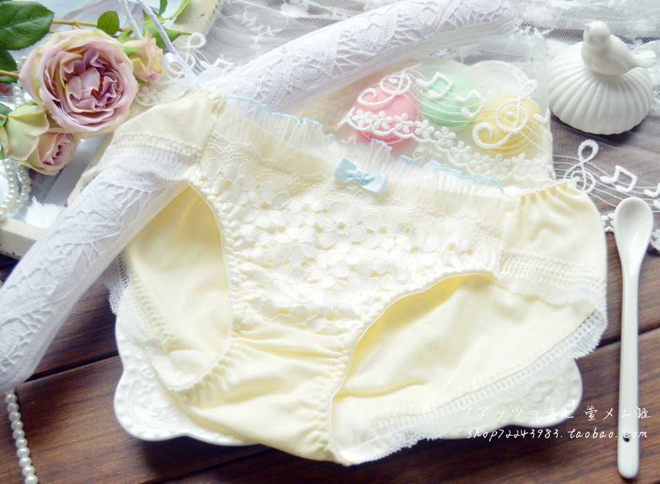 Slip jeunesse doux - Ref 641036 Image 3