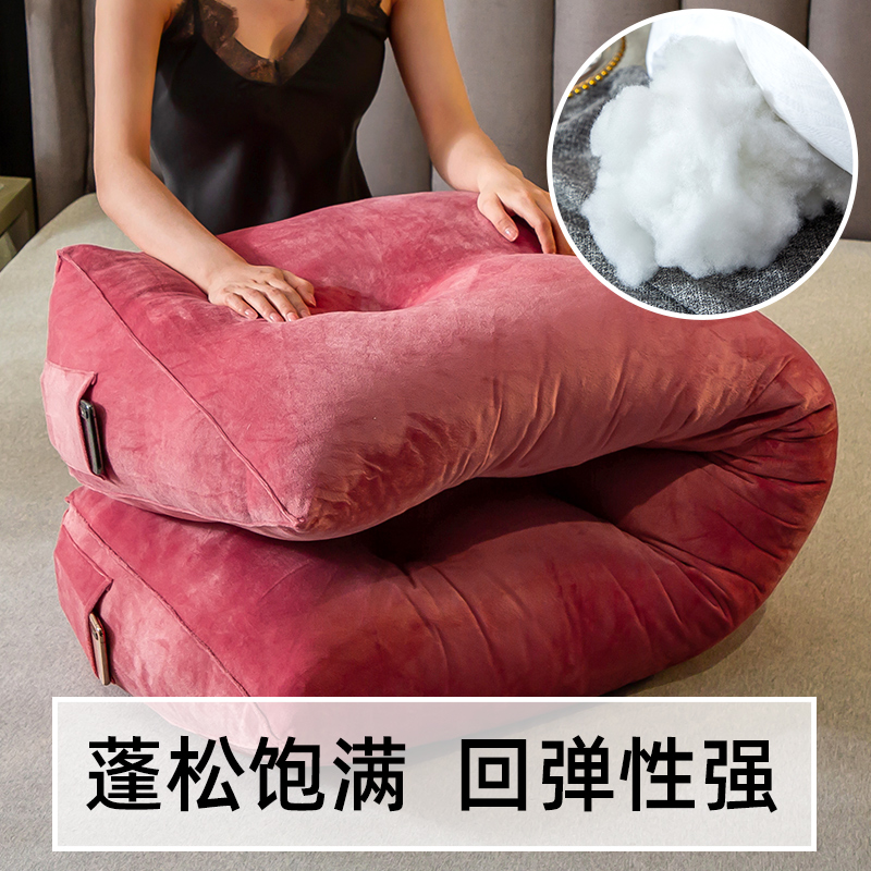 北欧网红卧室床头靠垫靠枕软包三角大靠H背护腰枕榻榻米靠背可拆