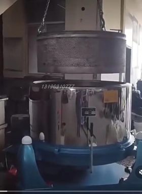 工业吊篮离心机  化工 印染 药材 吊袋脱水机 定做平板三足甩干机