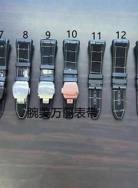 代用FM法兰克穆勒真皮手表带男法穆兰V45硅胶尼龙黑蓝色表链28mm