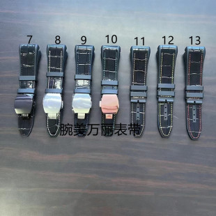 代用FM法兰克穆勒真皮手表带男法穆兰V45硅胶尼龙黑蓝色表链28mm