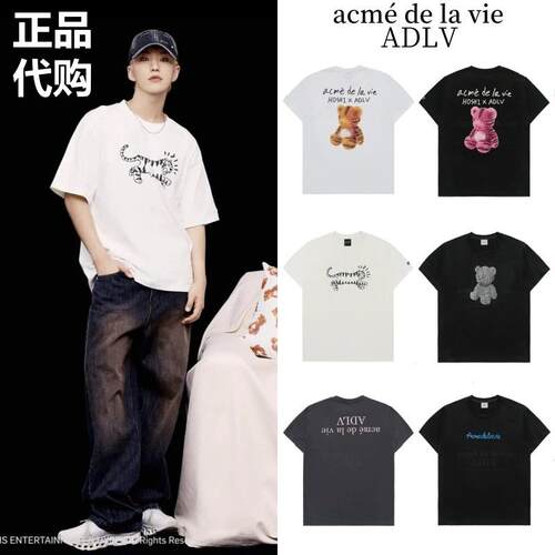 新款正品ADLV权顺荣同款短袖T恤