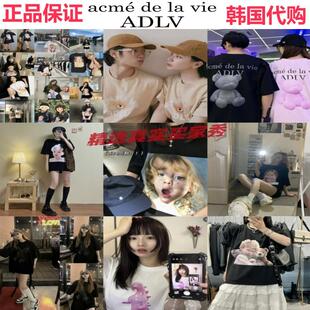韩国潮牌ADLV lisa同款小熊恐龙娃娃脸甜甜圈男女情侣短袖T恤