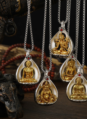 缘来由你菩提叶吊坠释迦摩尼佛像