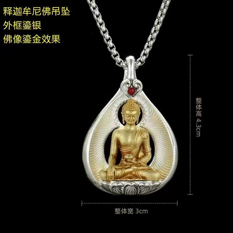 藏式菩提叶佛像吊坠合金镀银复古男女挂件释迦摩尼地藏王佛牌项链
