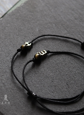 纯银星空情侣学生手绳