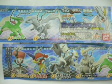 万代 扭蛋 Pokemon 寵物小精靈 神奇寶貝 中号 吊饰 挂件 手办