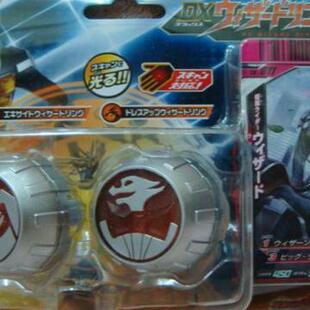 万代假面骑士Wizard魔法师 法爷 对应DX变身腰带 戒指 套装连卡04