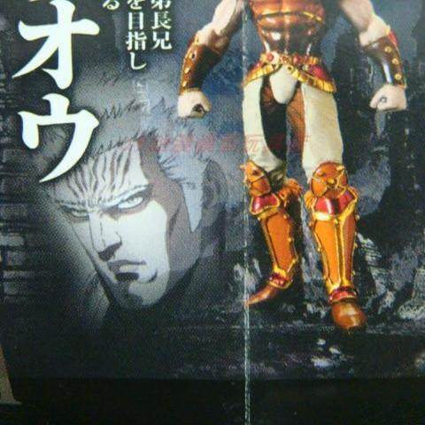 (3)海洋堂 Kaiyodo 动漫 北斗神拳/北斗之拳 手办 人偶 模型 盒蛋