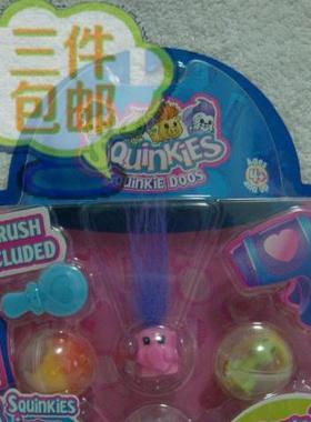 SQUINKIES 小型扭蛋式 柔软 软胶公仔 摆件SQUINKIE DOOS 5 玩具