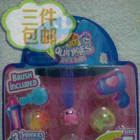SQUINKIES小型扭蛋摆件软胶玩具