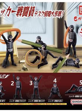 全新万代 扭蛋 假面骑士50周年 修卡战斗员 叽叽兵 桌面摆件 手办