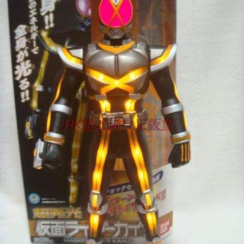 万代假面骑士声光手办人偶玩具