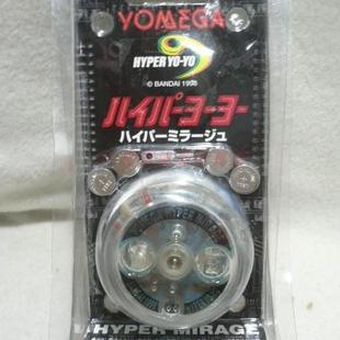 8)正版 万代 YOMEGA 超速摇摇 HYPER MIRAGE YO-YO 鼓型 悠悠球