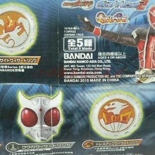 万代扭蛋 幪面超人 假面骑士 Wizard魔法师 对应DX变身腰带 戒指