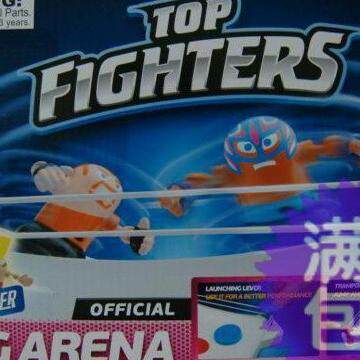 战士Beyblade擂台格斗战斗陀螺