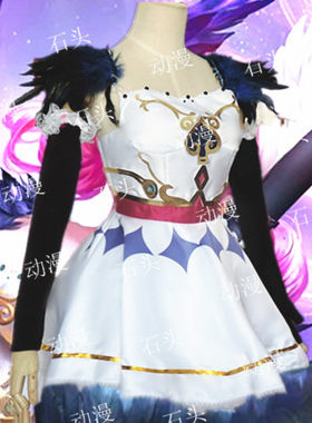cosplay服装王者荣耀cos小乔天鹅之梦皮肤cos 芭蕾裙cosplay女
