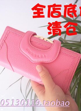 复古风牛皮长款女士钱包