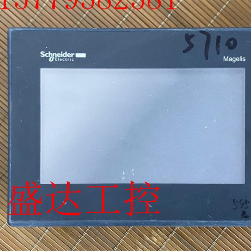 议价工业平板显示器#研华17寸触摸FPM-5171G-R3BE宽压电源SXG议价