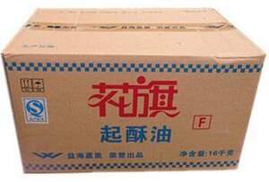 花旗起酥油16kg 炸鸡薯条油炸食品专用起酥油多省包邮