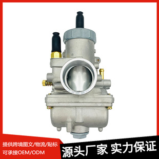 化油器PZ34适用赛林曼2冲程化油器 极地极星Xpress400Xplorer400L