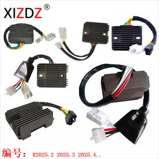 SH678 33E21 33E10 32800 SH579C 适用于 2025.2