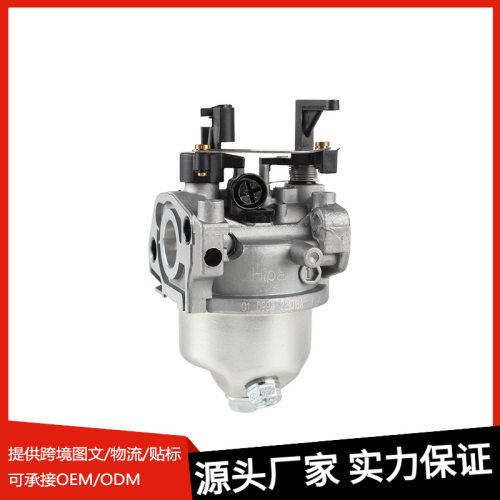 1405390化油器适用于Kohler Huayi 14053 90 w/ 149cc Engine