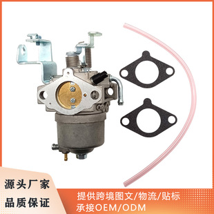 073 G20 JN6 14101 G19 505 G16 G18