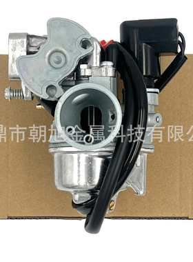 YAMAHA90新款JOG50/90老鼠怪VINO GEAR EVO 5BM ZR50摩托车化油器