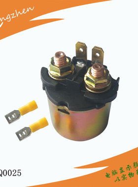 适用Kawasaki Bayou 300 4x4 1989-2002 摩托车启动继电器 relay