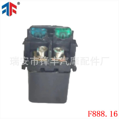 适用于  启动继电器27010-0113 Kawasa ki zr 21000 ABS zx1400 z