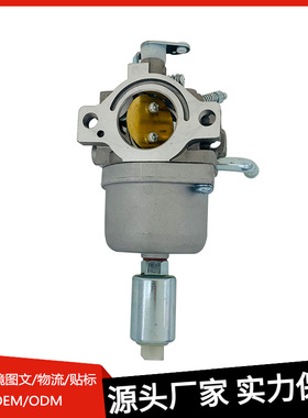 机械化油器078适用 百利通Briggs&Stratton594593 591731 796109