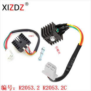 适用于 731 102 CB350 Honda 650 455 31700 2053.2