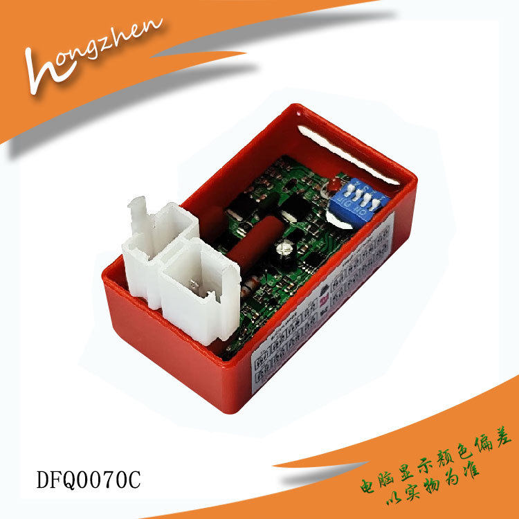 工厂供应摩托车拨码点火器适用CG125 150cc 6pin交流拨码点火器
