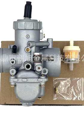 厂家直销高品质VM32 PZ32J-2 TZ350 口径32mm 沙滩车摩托车化油器