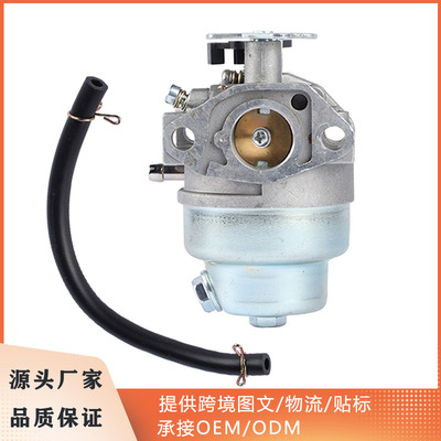 直销园林化油器适用GCV135 GCV160 GC135 GC160 HRB216HRT216现货