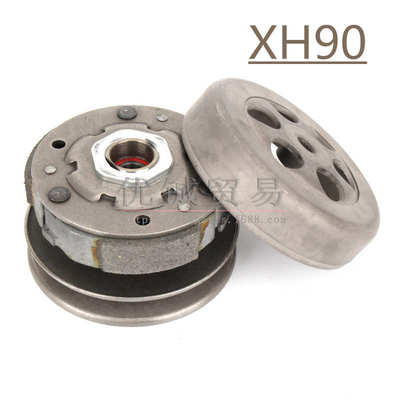 两冲发动机配件JOG50离合器 皮带轮 XH90从动轮 JOG50踏板车配件