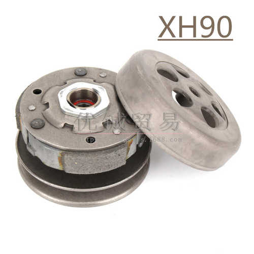 两冲发动机配件JOG50离合器 皮带轮 XH90从动轮 JOG50踏板车配件