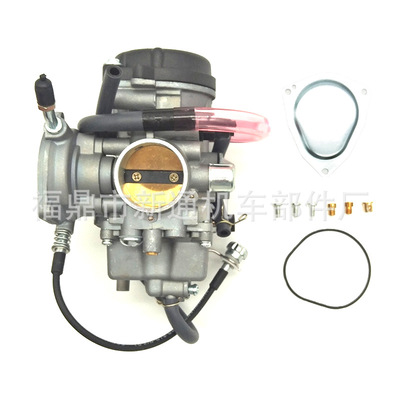 摩托车化油器适用于雅马哈GRIZZLY 450 YFM350 YFM450 PD33J