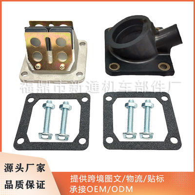 适用D350 RD250DT180 DT175YZ125 YZ60摩托车 化油器  进气簧片阀