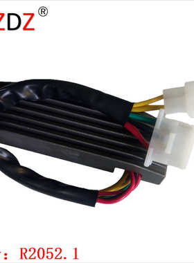 2052.1  适用于 Suzuki VS Intruder 1400 32800-38B00