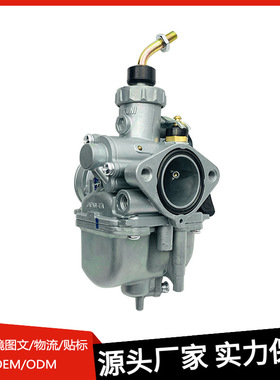 摩托车化油器PZ26F-1适用于本田VM222 KEH XR CRF GL CB 100 现货