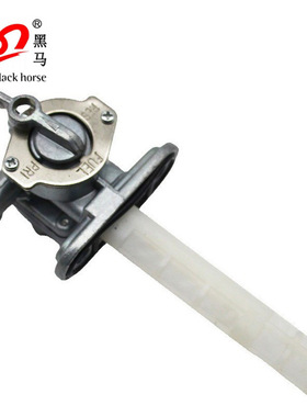 铃木燃油开关适用Suzuki GS300 450 550 650 750 850 44300-45370