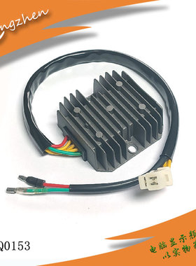 摩托车调压器充电硅适用本田Honda CA125 Rebel 125 1995-2000