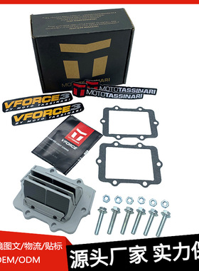V-FORCE2簧片阀适用Reed Valve Honda Cr80 Wheels High2000-2003